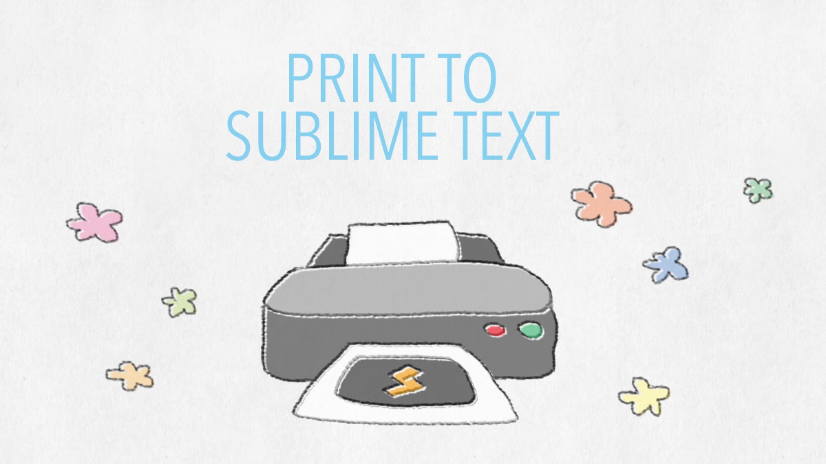 Sublime Text3で書いたコードをカラーで印刷する